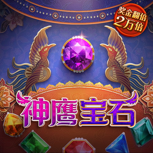 9博官网入口