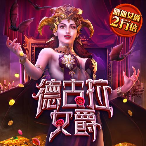 6688体育集团app下载
