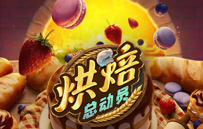 半岛手机网页版登录平台