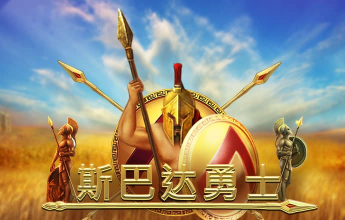 江南体彩app官方下载截图4